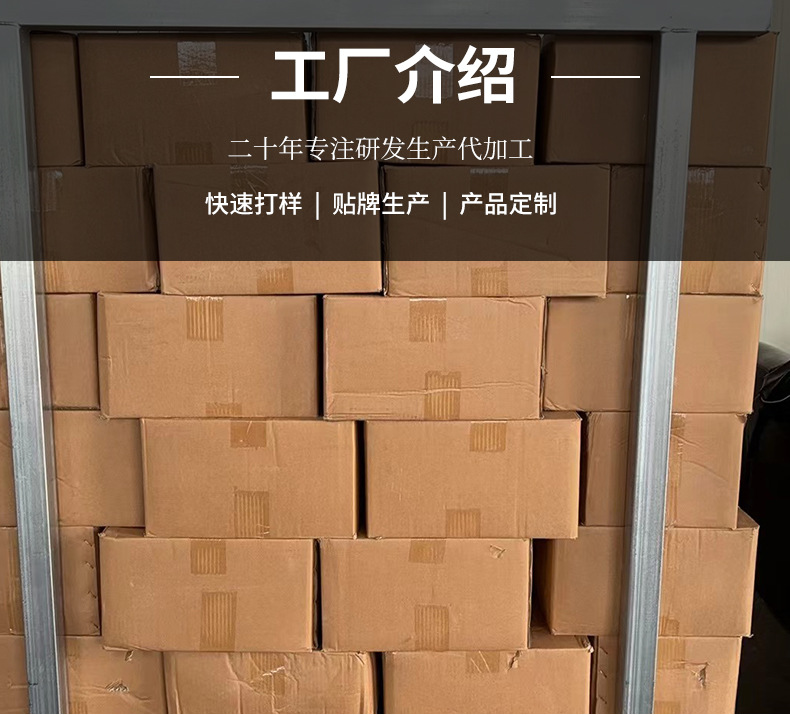 新貨特級(jí)荔枝肉無(wú)核無(wú)沙干吃荔枝干面包餡特級(jí)荔枝干廠家直供500g