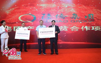 海南陸僑集團(tuán)捐贈(zèng)無核荔枝和諾麗果樹苗一萬(wàn)株用于扶貧