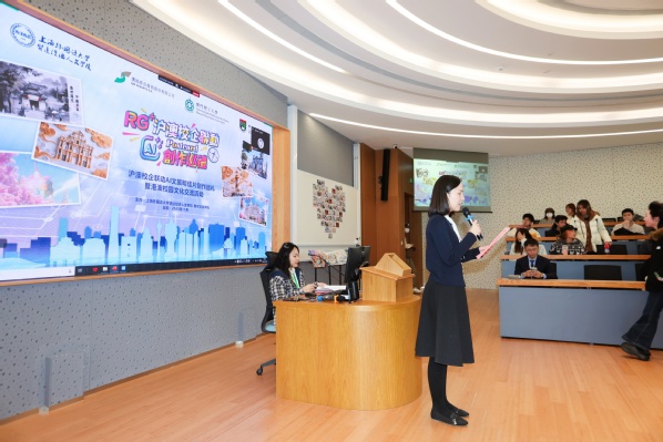 2025數(shù)字文旅產(chǎn)教融合大會(huì) 數(shù)智賦能文旅新場(chǎng)景，推動(dòng)產(chǎn)教融合新模式